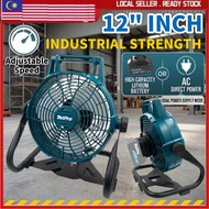 MtPro 40V Heavy Duty 12" Inch Fan Battery Cordless Rechargeable Electric DCF300 Camping Bateri Kipas