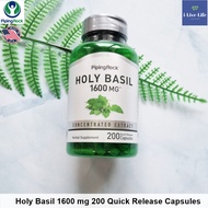 สารสกัดจากกะเพรา Holy Basil 1600 mg 200 Capsules - PipingRock Piping Rock