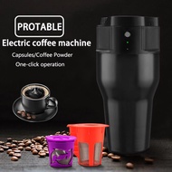 เครื่องชงกาแฟแยกวงจรกลางแจ้งขนาด500มล. เครื่องทำกาแฟไฟฟ้าเครื่องชงกาแฟ USB แบบพกพากาต้มน้ำเครื่องชงกาแฟ