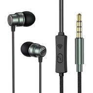 全城熱賣 - Yesido YH32 3.5mm 入耳式有線耳機，線長：1.2m