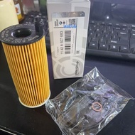 BMW Oil Filter Element Grid Filter 1 Series 3 Series 5 Series 7 Series X3X4X5X6 11428507683
