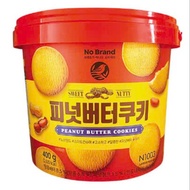 No Brand Peanut Butter Cookies 400G