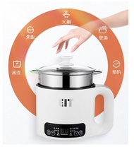 可預約9小時迷你小電飯煲2人小型帶蒸格煮飯家用小電鍋2人鍋迷你多功能電熱鍋