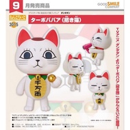 Nendoroid Turbo Granny Manekineko Ver - Dandidan