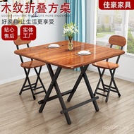 Household Restaurant Simple Dormitory Table Table Outdoor Portable Learning to Eat 22JF