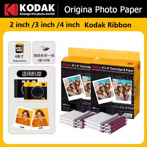 Original Kodak Photo Paper for C210R /C300R/PD460 Minishot Mobile Photo Printer Special Ribbon 2/3/4