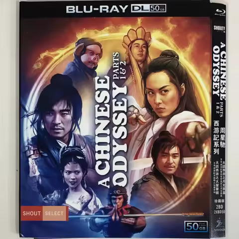 Classic Film The King of Masks Duology Collector's Edition BD50 Blu-ray Disc