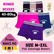 CY 8705 (M-2XL) Women Boxers 3 Pieces / 3pcs Ladies Panties / Seluar Dalam Perempuan Boxers