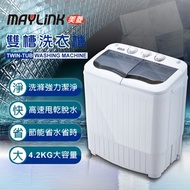 [特價]MAYLINK美菱 4.2KG節能雙槽洗衣機/雙槽洗滌機(ML-3810)