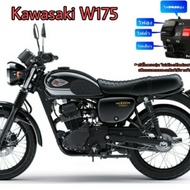 สวิทช์ไฟเลี้ยว ซ้าย Kawasaki W175 👉มีสวิทช์ไฟผ่าหมากในตัว👉มีไฟ pass✅ไม่ต้องตัดต่อสายไฟ👉👉👉ใส่แทนของเด