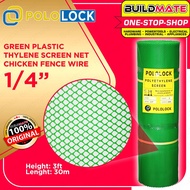 ✠✠✠Green Plastic Polyethylene Screen Amazon Net Chicken Fence Cage Wire 3 ft 1/4" •BUILDMATE•