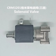 CRM/Gemilai/Solenoid Valve for /Gemilai Espresso Machine3.24