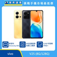   vivo V25 (8G/128G)