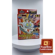 Dragoon S | A-1 | Beyblade | First Generation | Vintage | Original Takara Tomy | |