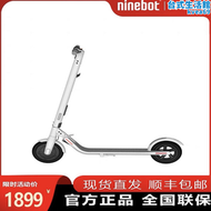 【好康】Ninebot九號白色E22電動滑板車成人可攜式可摺疊鋰電成人滑板車小電動車