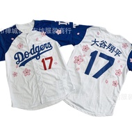 Same Day Delivery!!Dodgers 17 White Blue Sakura Ohtani Dodgers Otani Shohei Baseball Jersey Internat