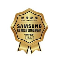 泰昀嚴選 SAMSUNG三星55吋4K QLED 量子連網液晶電視 QA55QN90AAWXZW 線上刷卡免手續A