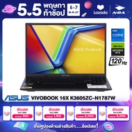 [ใช้คูปองลดเหลือ 28990.-] NOTEBOOK (โน๊ตบุ๊ค) ASUS VIVOBOOK 16X K3605ZC-N1787W 16" WUXGA/CORE i7-12650H/16GB/SSD 512GB/WINDOWS 11 รับประกันศูนย์ไทย 2ปี