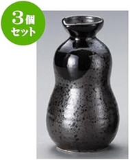 Set of 3 Sake Ceremonies, Oribe Ryugo, 2 Large Tokkuri (8 x 14 cm, 310cc), For Restaurants, Liquors,