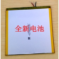 Suitable for Taipower X80HD X80Plus X80Pro A80HD A80se P85HD P85A Tablet Battery