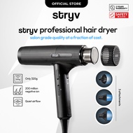 Stryv Professional Hair Dryer | Powerful & Light Hair Dryer | Bladeless Professional Grade Hair Drye