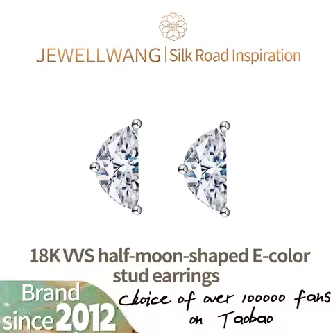 JEWELLWANG CVD HPHT Lab Grown Diamond Half Moon Stud Earrings E VS 18K white Gold Fine Jewelry Gift 