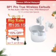 Baseus BP1 Pro ANC Wireless Earphone -50dB Noise Reducton Hi-Res Bluetooth 6.0 IPX55 Waterproof 55Hr