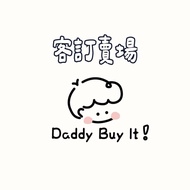 Daddy Buy It Customer Order Store