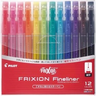 ปากกาเจลลบได้ Pilot FriXion หัวเล็ก 0.7 มม. แพ็ค 15 สีคละแบบ