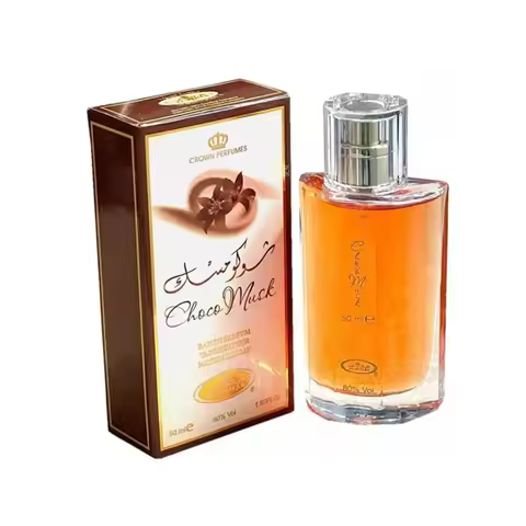 Choco Musk Eau De Parfum Spray For Women, 1.7 Ounce, Fragrance, Unisex, Long Lasting, Holiday gift