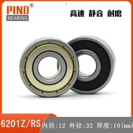 Bearing 6201 6201Z 6201ZZ 6201RS 6201-2RS 12 * 32 * 10 Mechanical Bearing 1WO9