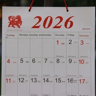 wall calendar 2026 wall calendar 2026 Chronicle Calendar Monthly Plan Schedule Calendar Spaces Plus 