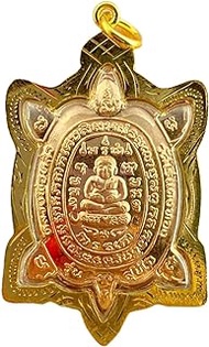 01.Thai Powerful Jewelry Amulet Turtle Coin Pendant, part of the LP Liew Amulets Series SUK JAI, from Wat Rai Tang Thong. good luck and success to traders with its powerful magic., Brass, No
