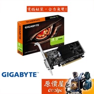 GIGABYTE Technology GT1030 Low Profile D4 2G 14.7cm/Display Card/Original Price House
