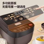 S-T🔰Wholesale Household Rice Cooker Multifunctional Intelligence24HLarge Capacity Rice Cooker with Steamer Can Be Reserv