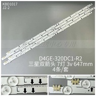 4 Items * D4GE-320DC1-R2 2014SVS32FHD UA32H5500A 4100 UE32J5500AK