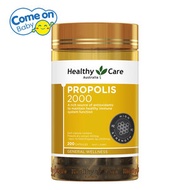 Healthy Care - Healthy Care Propolis 天然蜂膠膠囊 2000mg (200粒) (9316254892911) (到期日: 10/2026) <平行進口>