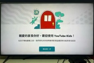 SONY 65吋 65inch XR-65 X90J 4K 120hz Smart TV 智能 電視