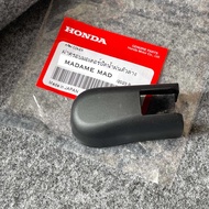 แท้ศูนย์ 💯% ฝาครอบน็อต ก้านปัดน้ำฝน ด้านหลัง ฝาท้าย Brio G2 19-23 Brv 22-23 Jazz GK 15-21 (ME-76721-