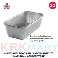 NORDIC WARE NATURAL ALUMINUM LOAF PAN L8.8xW4.8xH2.7
