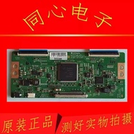 Chuangwei 50G3 55V5 5V7 55M9 43M6E 43Q3A 49KX1 Logic Board 6870C-0738A