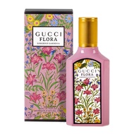 Gucci Flora Gorgeous Gardenia EDP น้ำหอมกุชชี่ฟลอร่า 50ml และ 100ml
