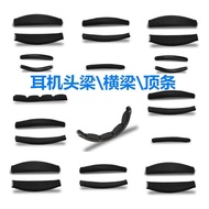 Universal Headphone Replacement Headphone Sponge Head Beam Top Beam Horizontal Strip Sponge Pad Head