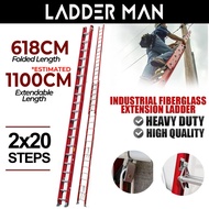 11M 37Feet 40Steps Double Extension Fiberglass Telescopic Ladder Roped Operated Multi Purpose Foldab
