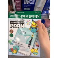 VT PDRN Hydrogel Mask 4 Sheets + Pokemon Sticker