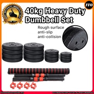40kg Dumbbell / Barbell Combo Set Adjustable Heavy Duty