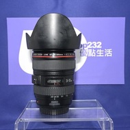 『Trade In優惠』 Canon 24-105mm F4 L IS USM 第一代 標準變焦 內置防手震 USM對焦馬達 紅圈L鏡 旅行 日常使用一流 EF-Mount 5D4 6D2 1DX3 