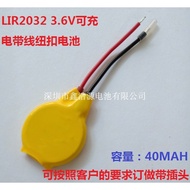LIR2032 3.6V Rechargeable Lithium Battery Soldering Foot with Cable Button Battery Can Replace CR203