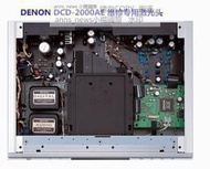 現貨包郵 日本進口原裝Denon/天龍 DCD-2000AE SACD機維修專用激光頭