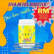 EFFA DETOX BOOSTER FIT DETOX JELLY